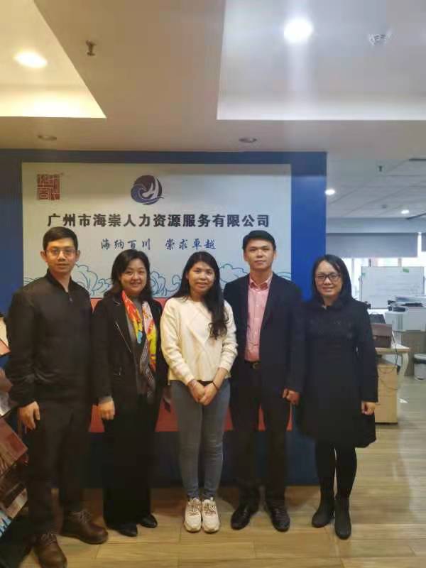 促就业，谋发展——管理学院一行走访校友企业