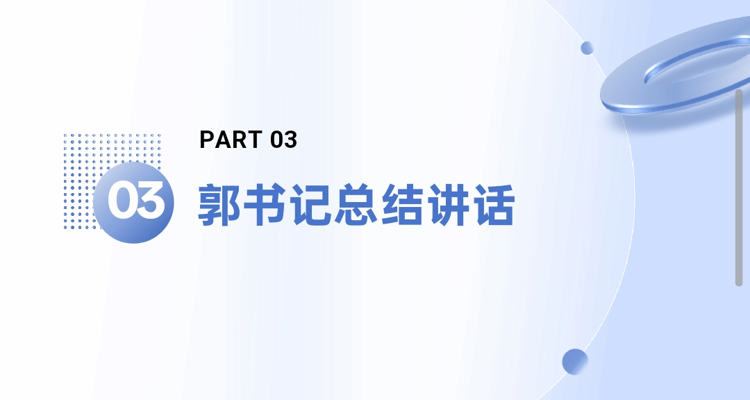 undefined undefined