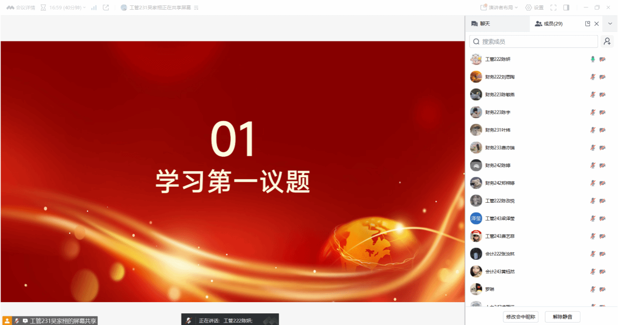 undefined undefined