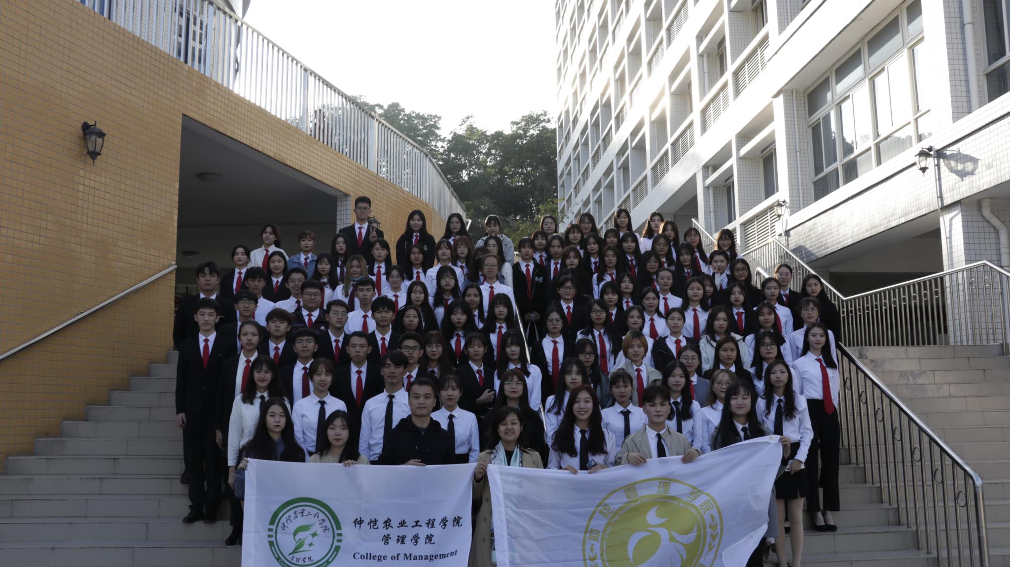 管理学院学生艺术团召开2020-2021学年度第一次全体例会