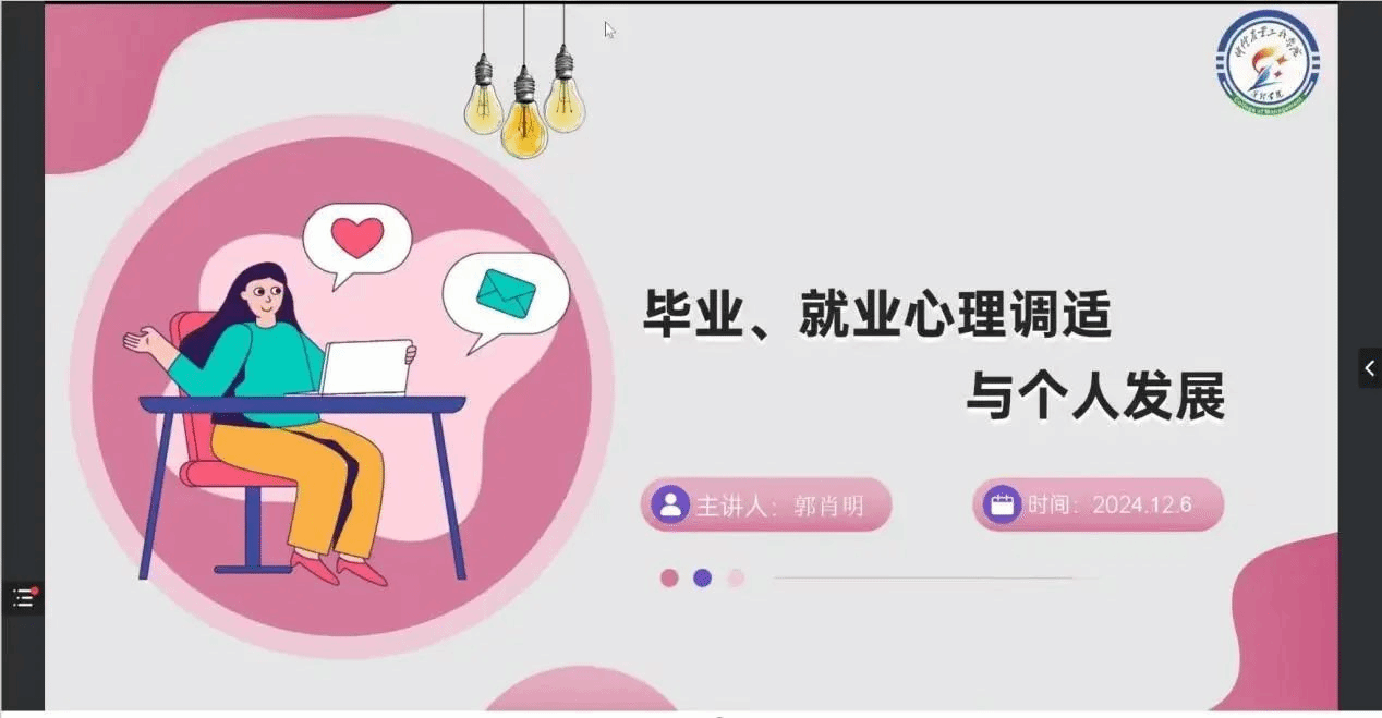 undefined undefined