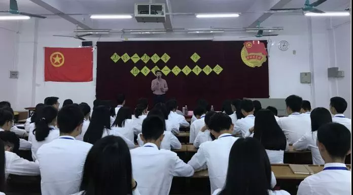 管理学院团委召开2018-2019学年第一次全体例会