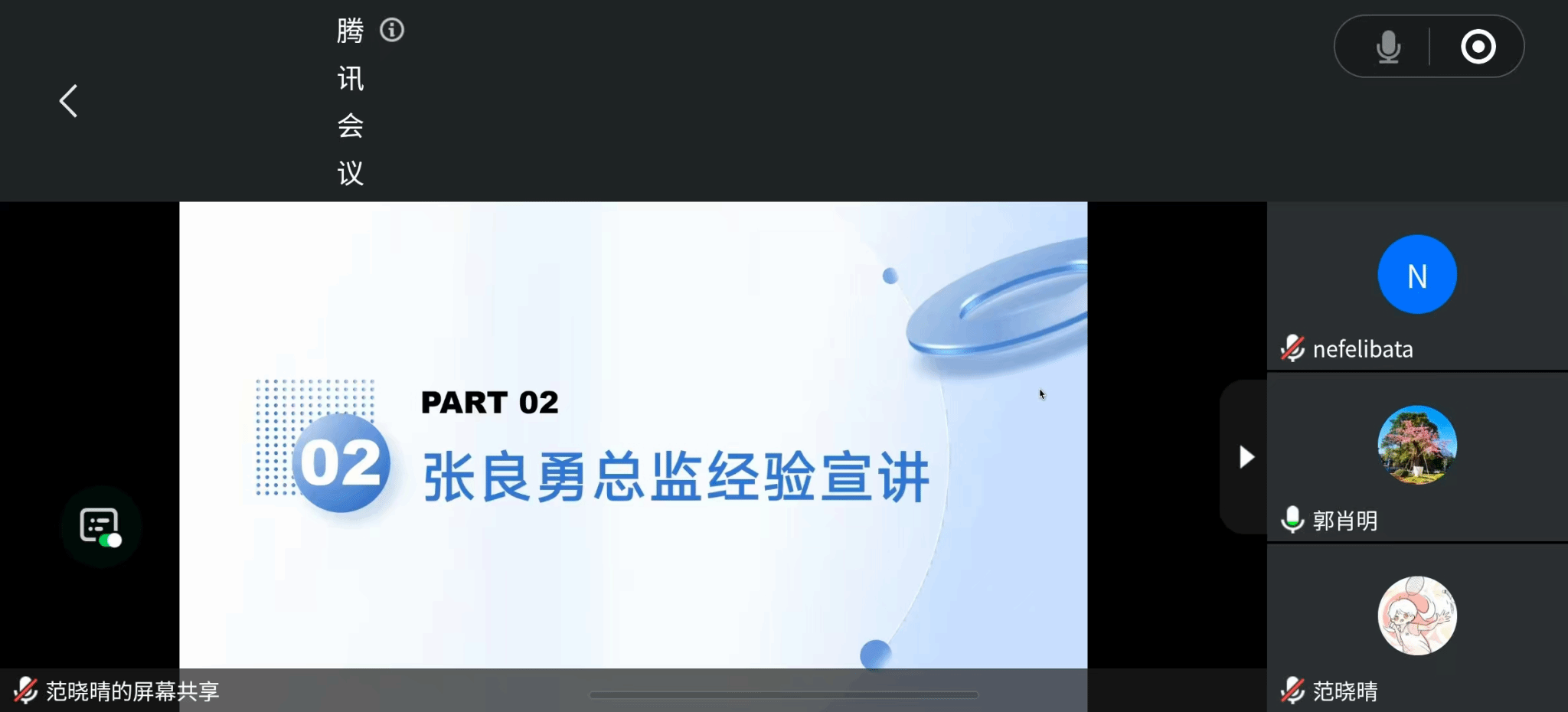 undefined undefined