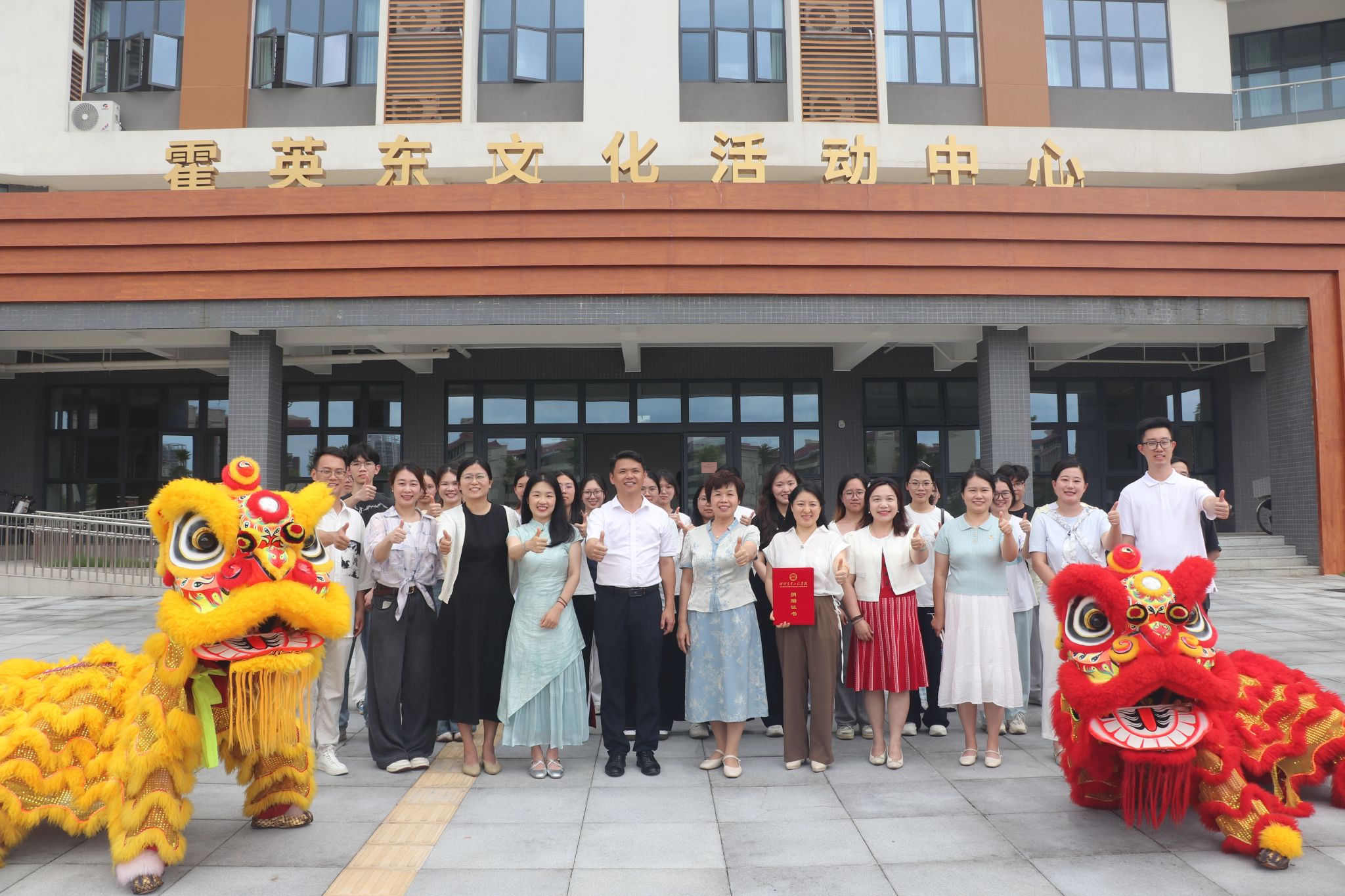 百年校庆 | “爱的依靠——我在母校认个座”校园建设基金项目，齐心助力赋能学校建设发展