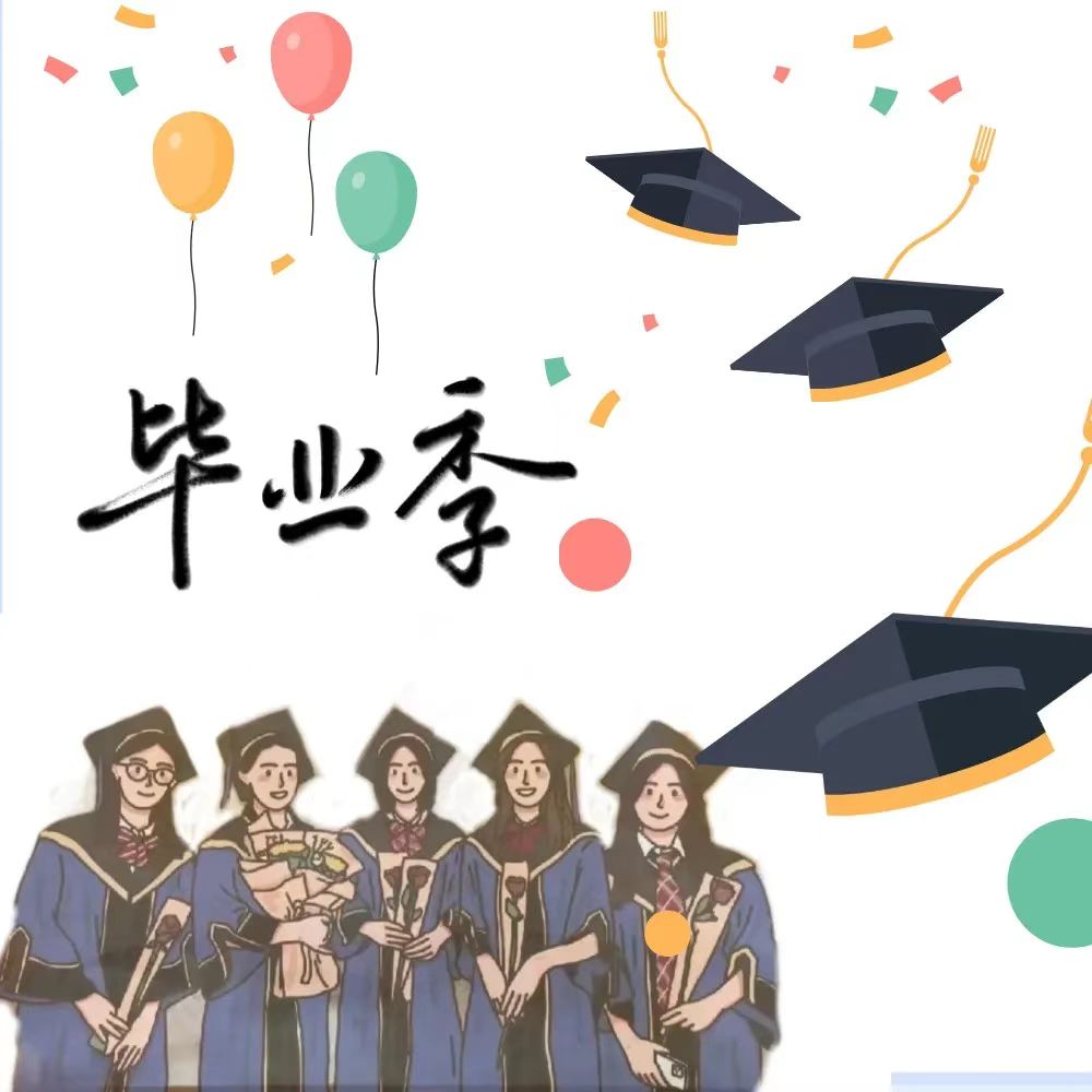 毕业生风采 | 市场营销专业优秀毕业生展示（二）