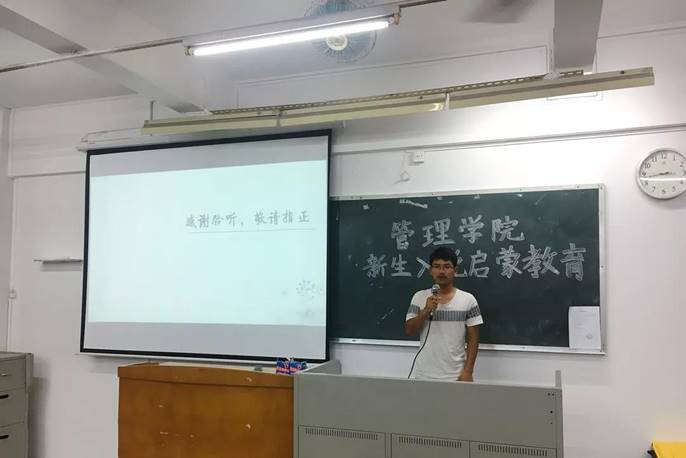 微信图片_20181224204218