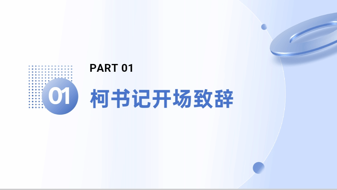 undefined undefined