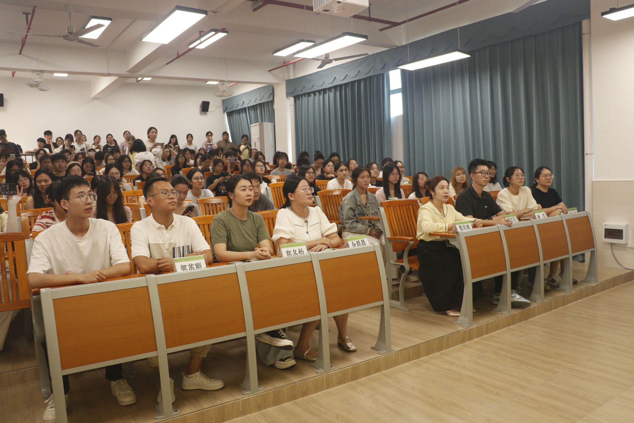 凝心聚力迎评估，踔厉奋发促建设 | 管理学院召开迎接本科教育教学审核评估动员会