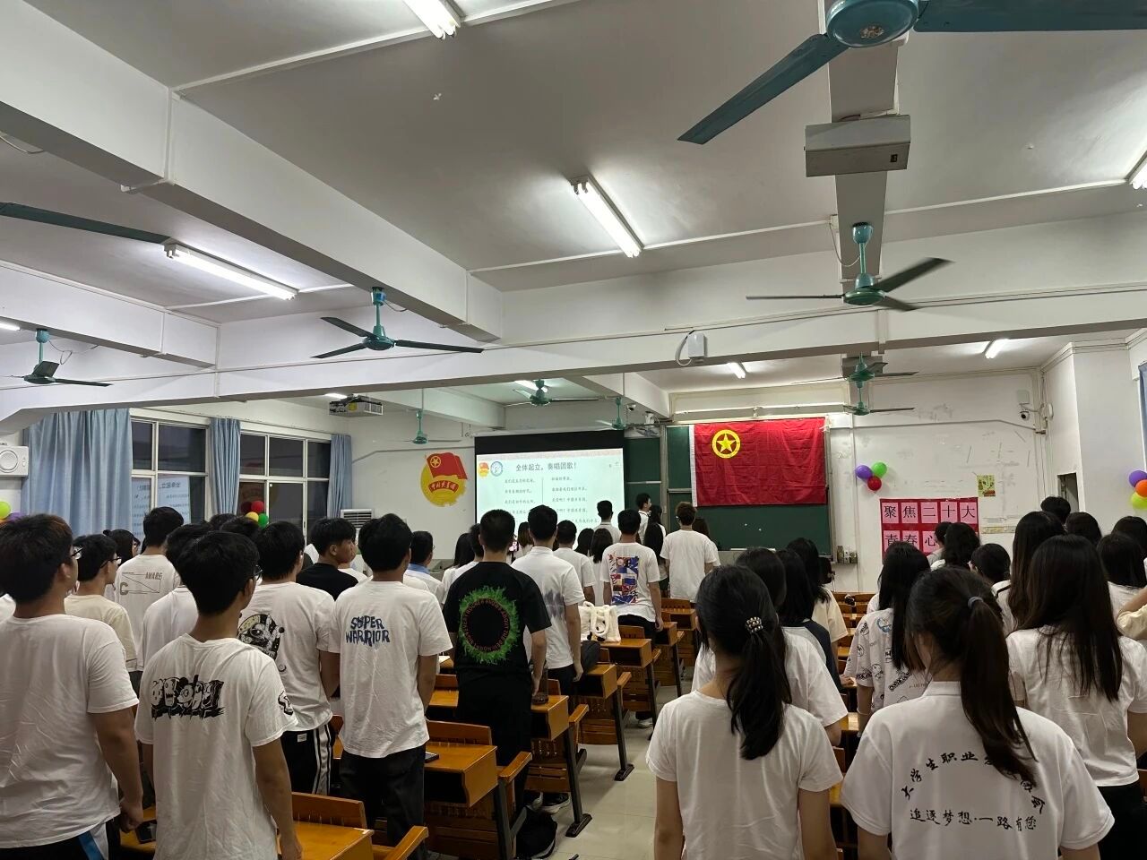 2C4AF