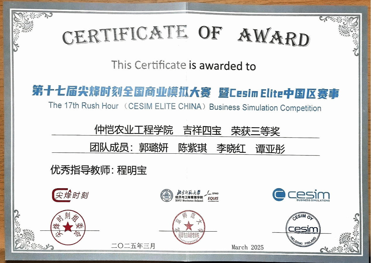undefined undefined