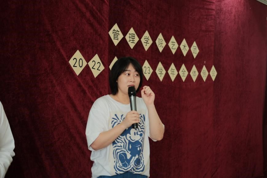 E3BC