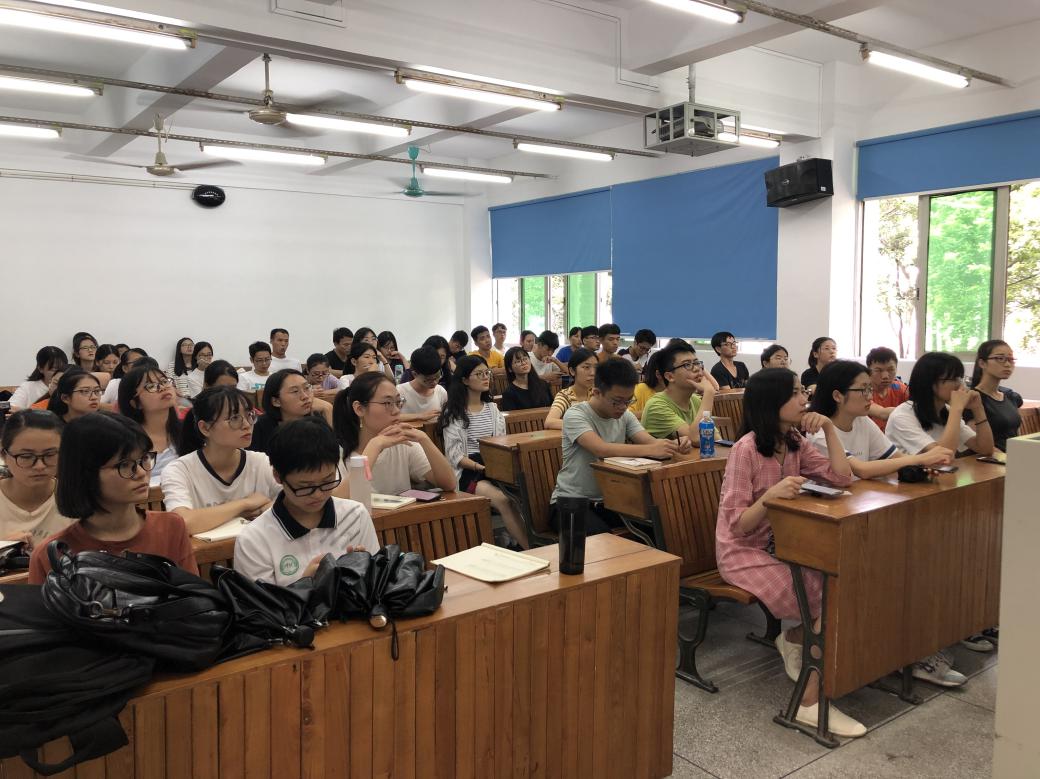 管理学院召开全院学习委员会议