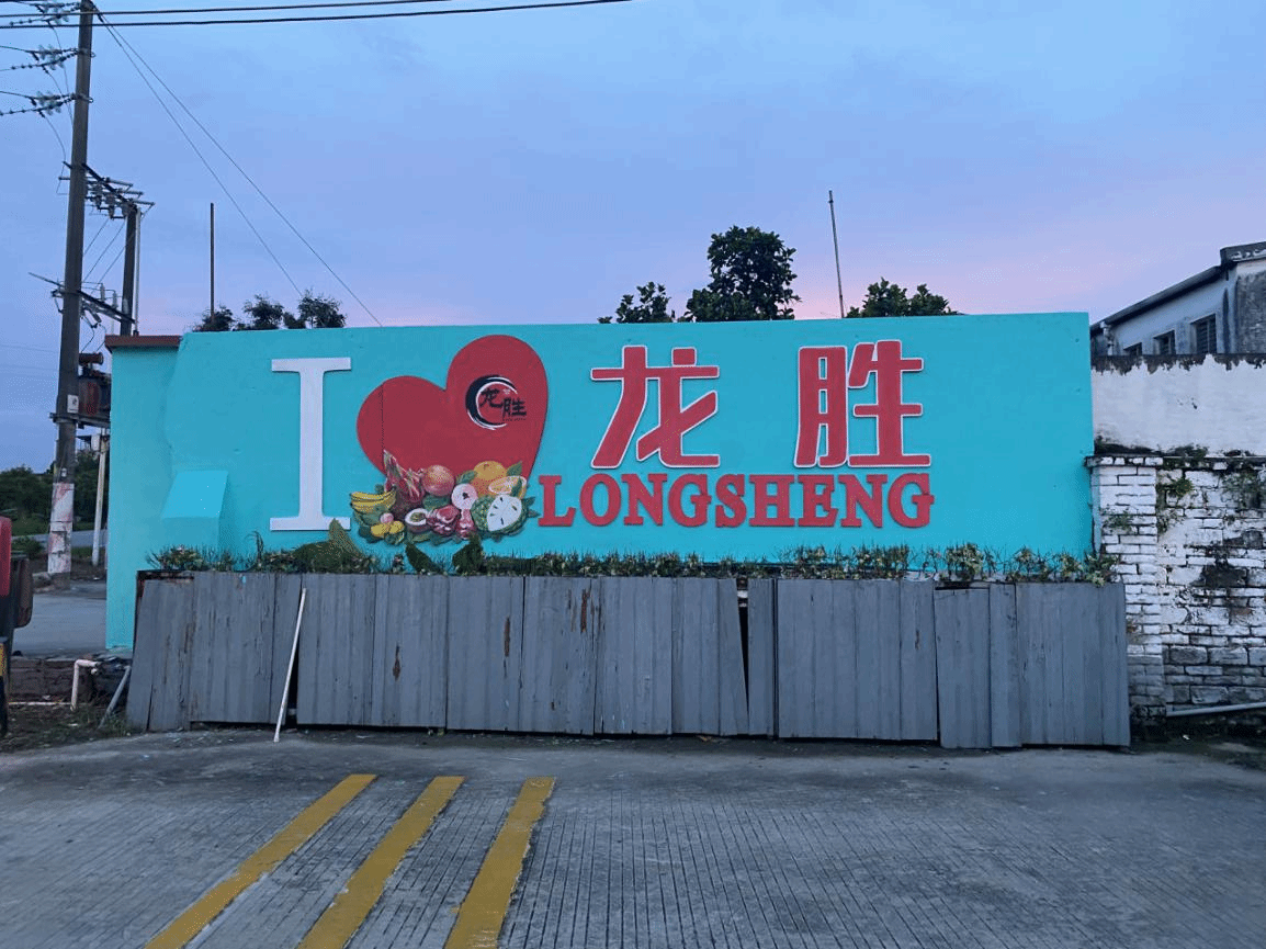 undefined undefined
